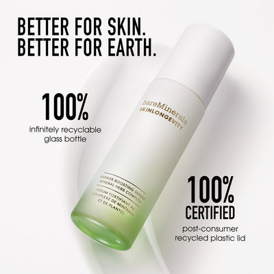 SKINLONGEVITY® バリアブースティングセラム 50ml