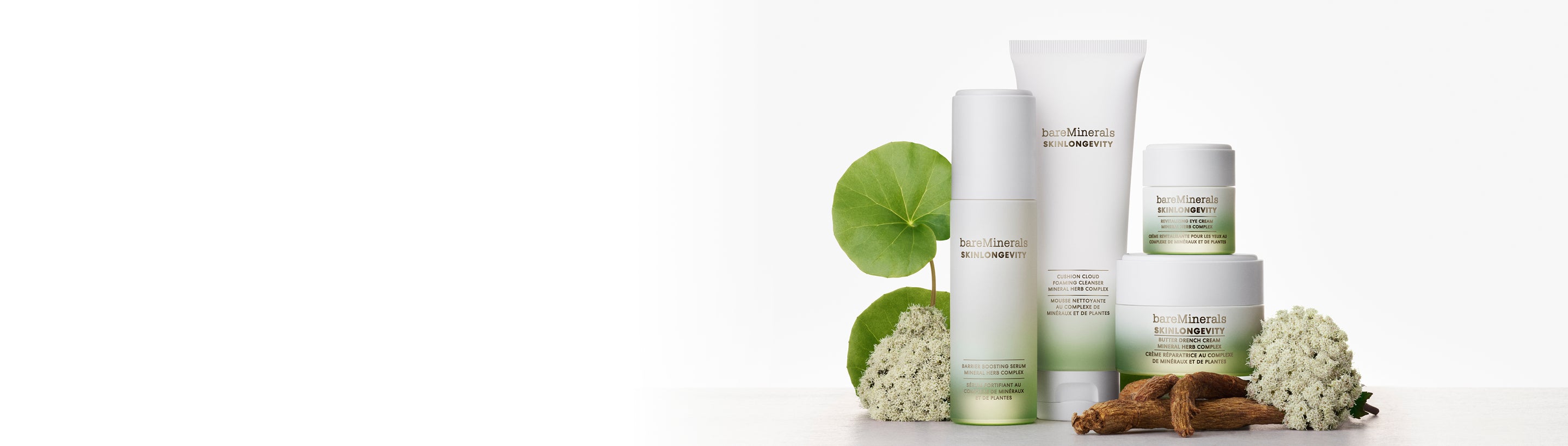 スキンロンジェヴィティ スキンケアコレクション | クリーンヴィーガン