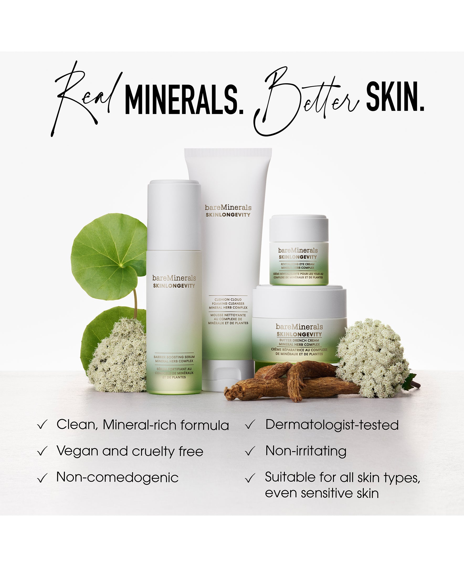 ベアミネラル（bareminerals） ベースメイク ミニ キット（限定