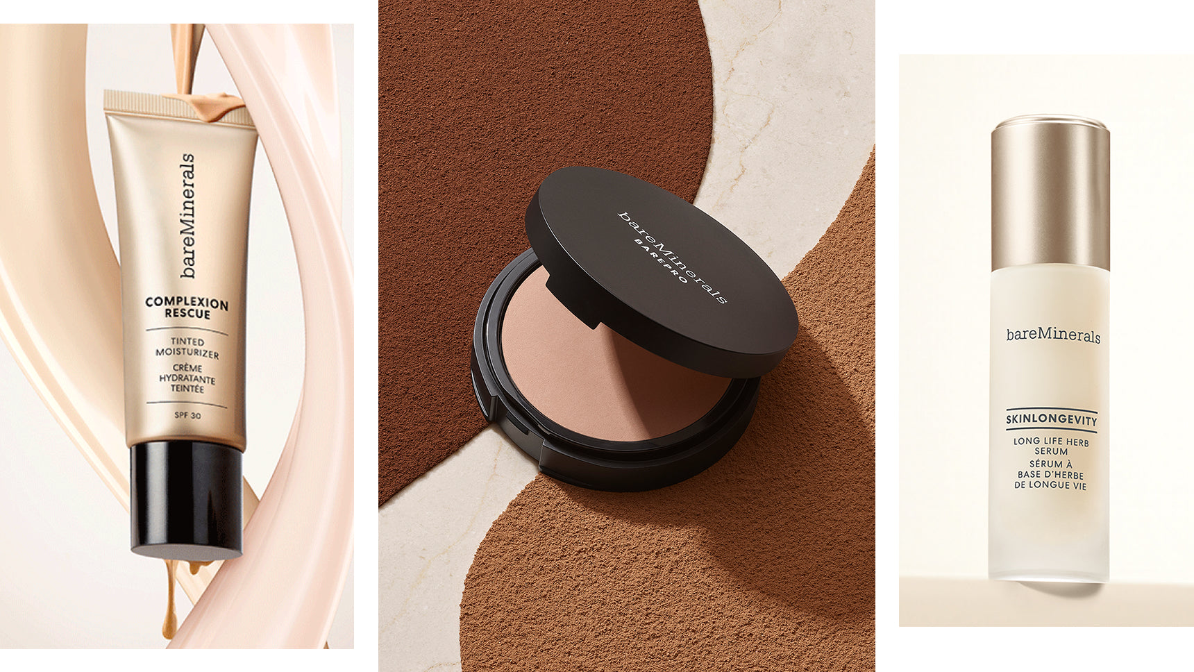 ベアミネラルズについて